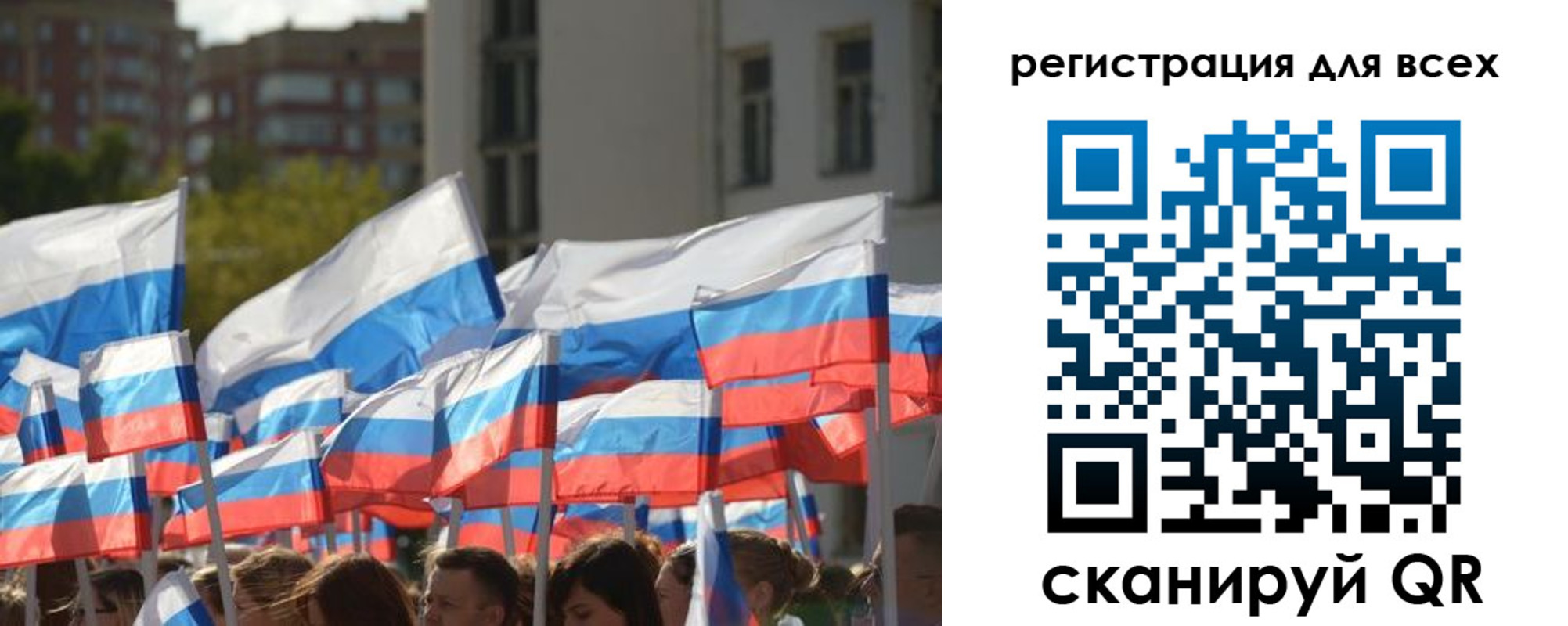 прописка штамп в Кизляре