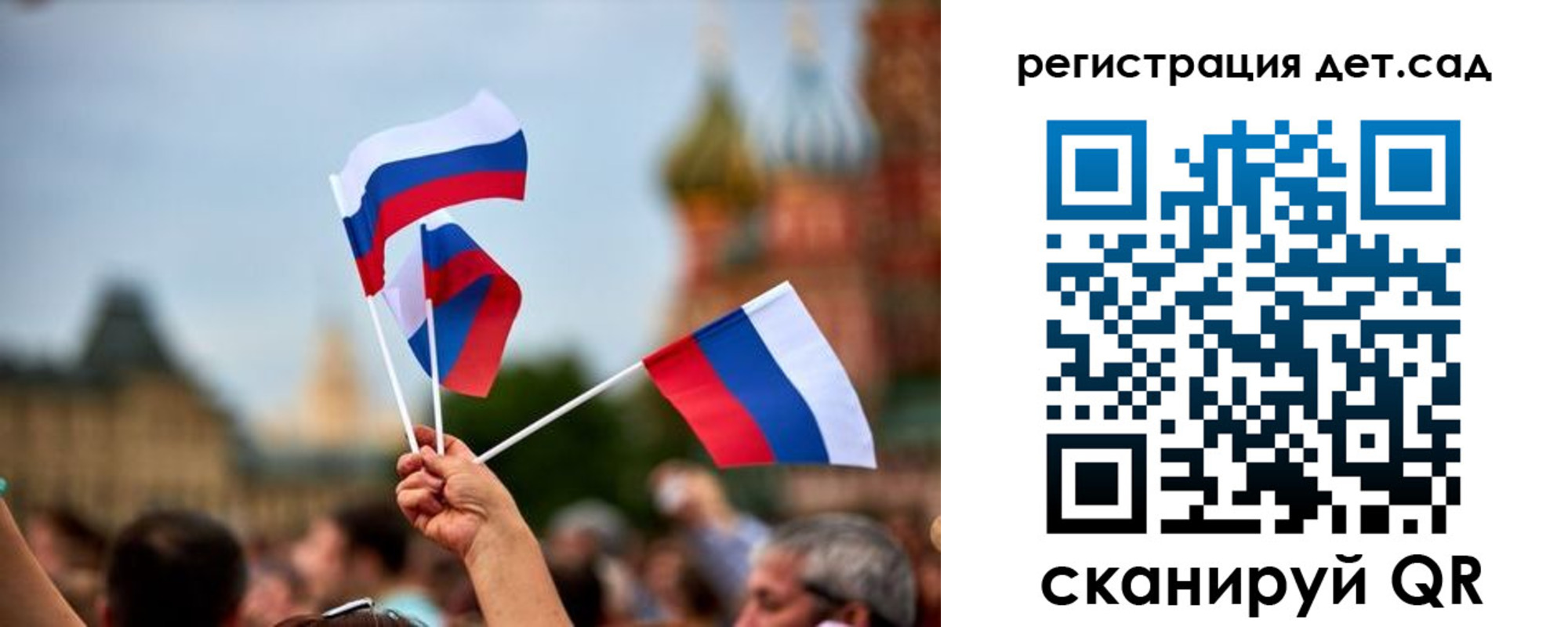 где прописаться в Кизляре